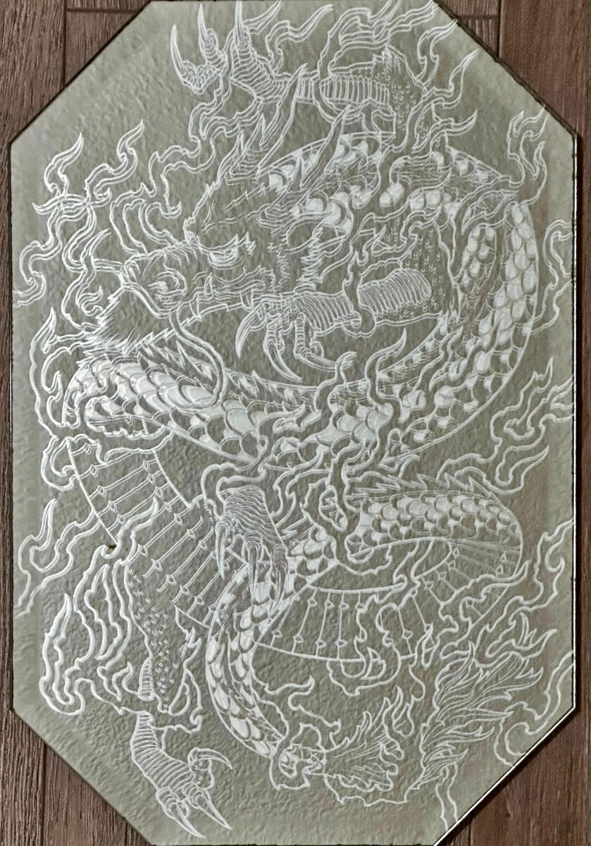 Dragon. Engraved glass.